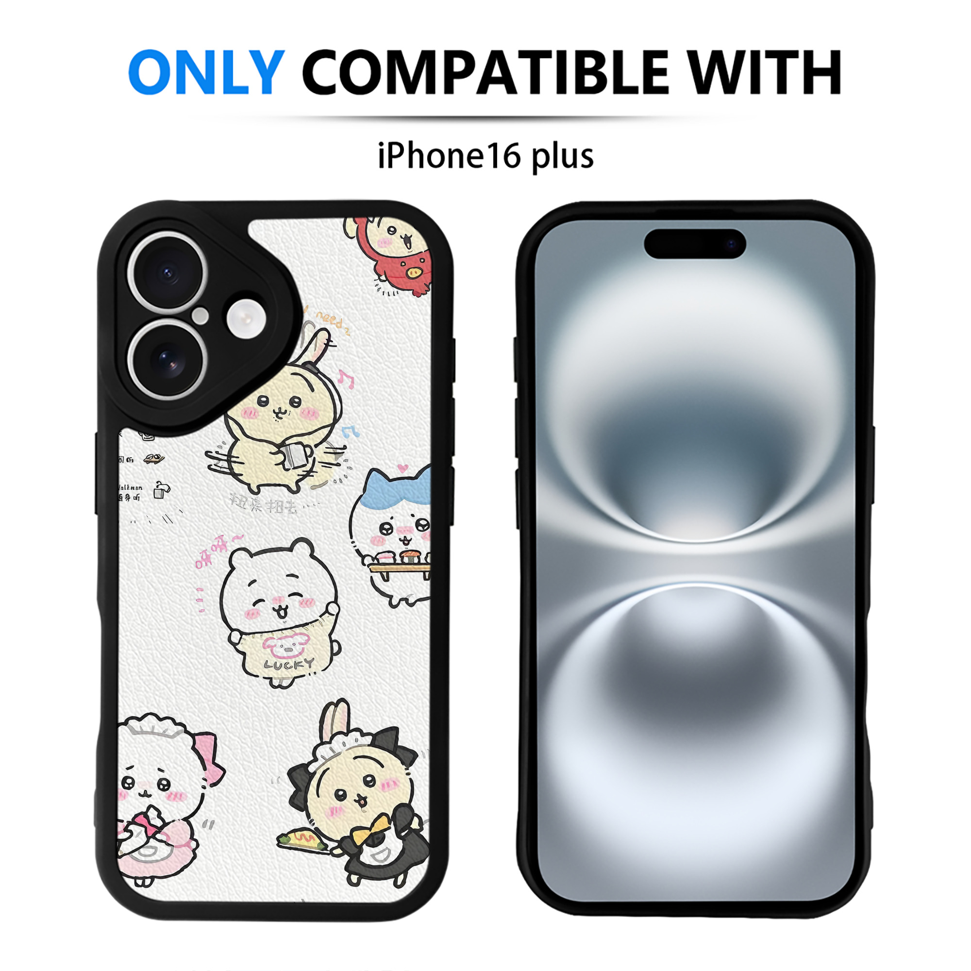 （画像用） ちいかわ Chii-kawa 【iPhone 16シリーズ対応】シリコンスマホケース（レザー調） 材質：シリコン